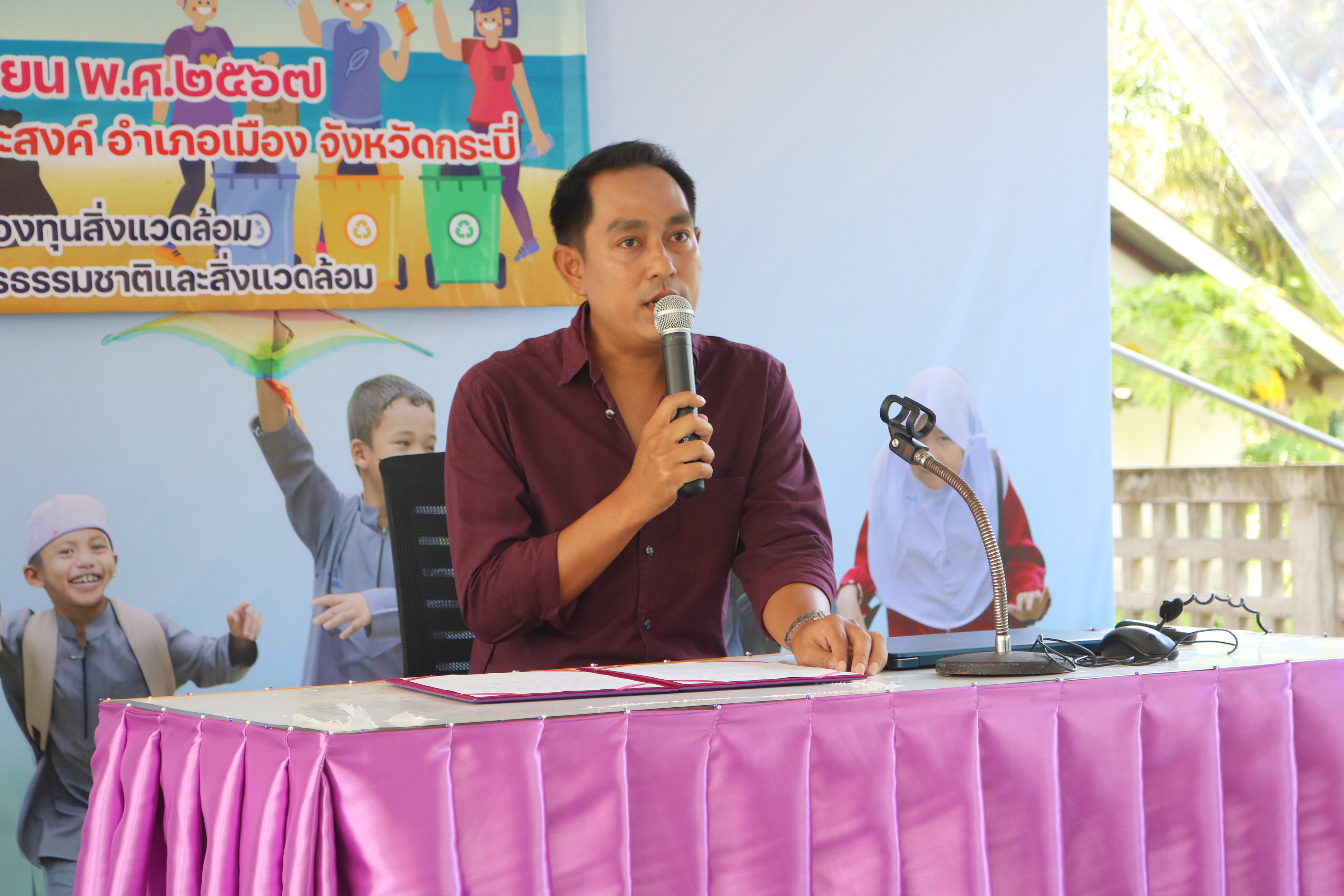 เข้าร่วมโครงการส่งเสริมชุมชนในการคัดแยกขยะและจัดการน้ำเสียที่ต้นทางบนพื้นที่เกาะ