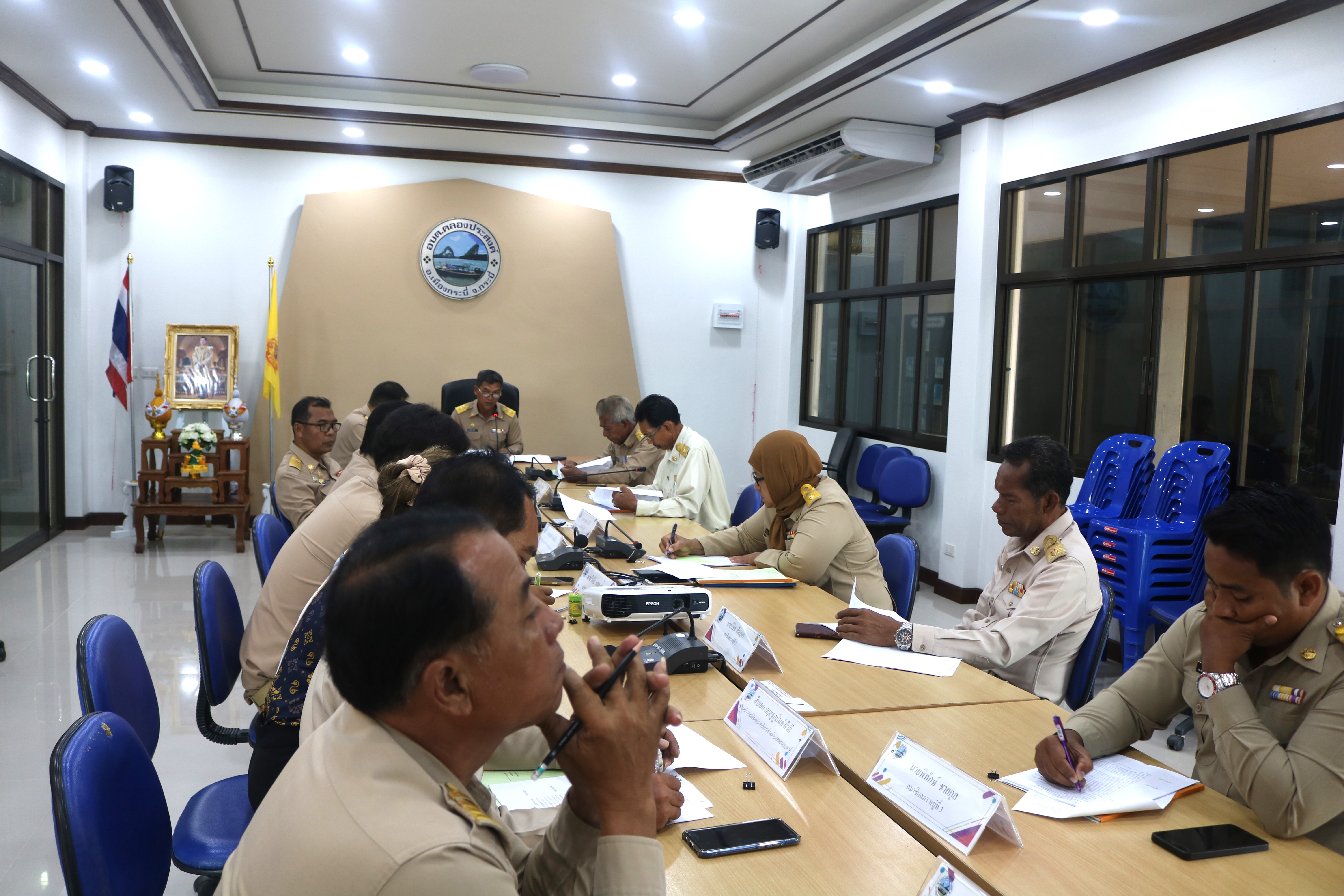 ประชุมสภาองค์การบริหารส่วนตำบลคลองประสงค์ สมัยสามัญ สมัยที่ 4 ประจำปี พ.ศ. 2567