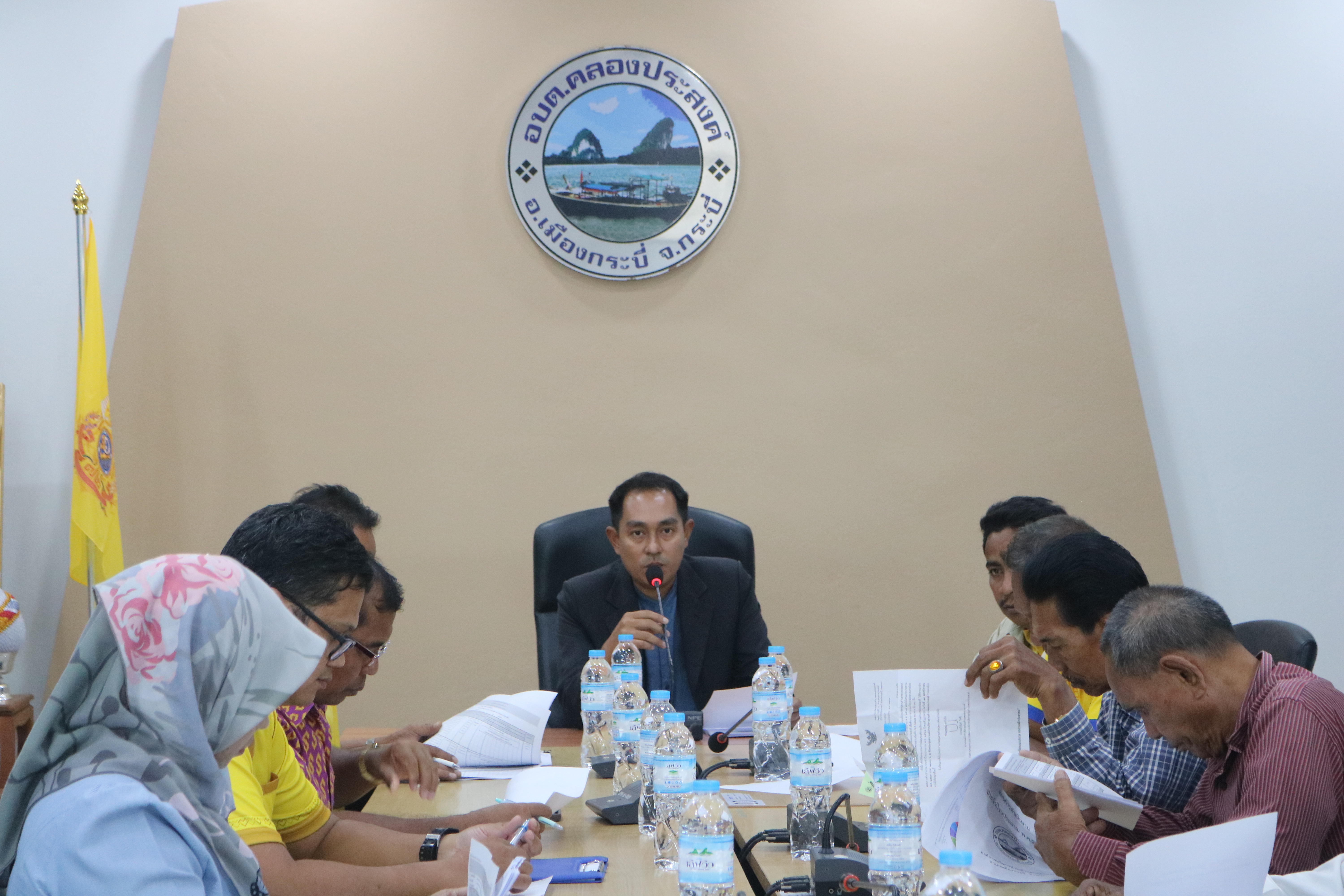 ประชุมเพื่อพิจารณาร่างแผนการดำเนินงานประจำปีงบประมาณ พ.ศ.2568