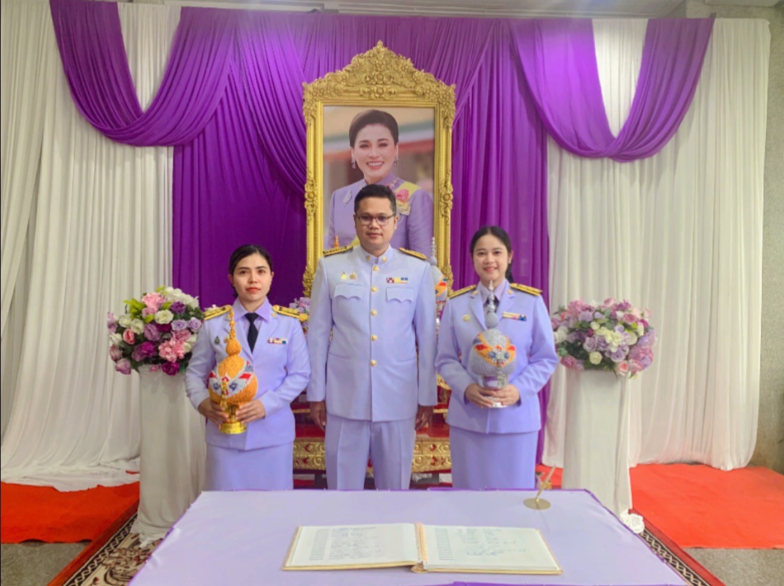 เข้าร่วมพิธีถวายเครื่องราชสักการะและวางพานพุ่ม พิธีถวายพระพรชัยมงคล หน้าพระฉายาลักษณ์สมเด็จพระนางเจ้าฯ พระบรมราชินี เนื่องในโอกาสวันเฉลิมพระชนมพรรษา