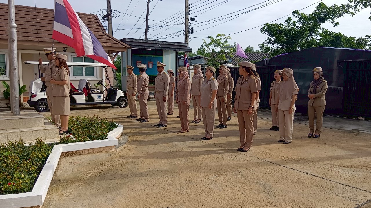 ร่วมกิจกรรมเคารพธงชาติและร้องเพลงชาติไทย ประจำเดือน มิถุนายน 2568