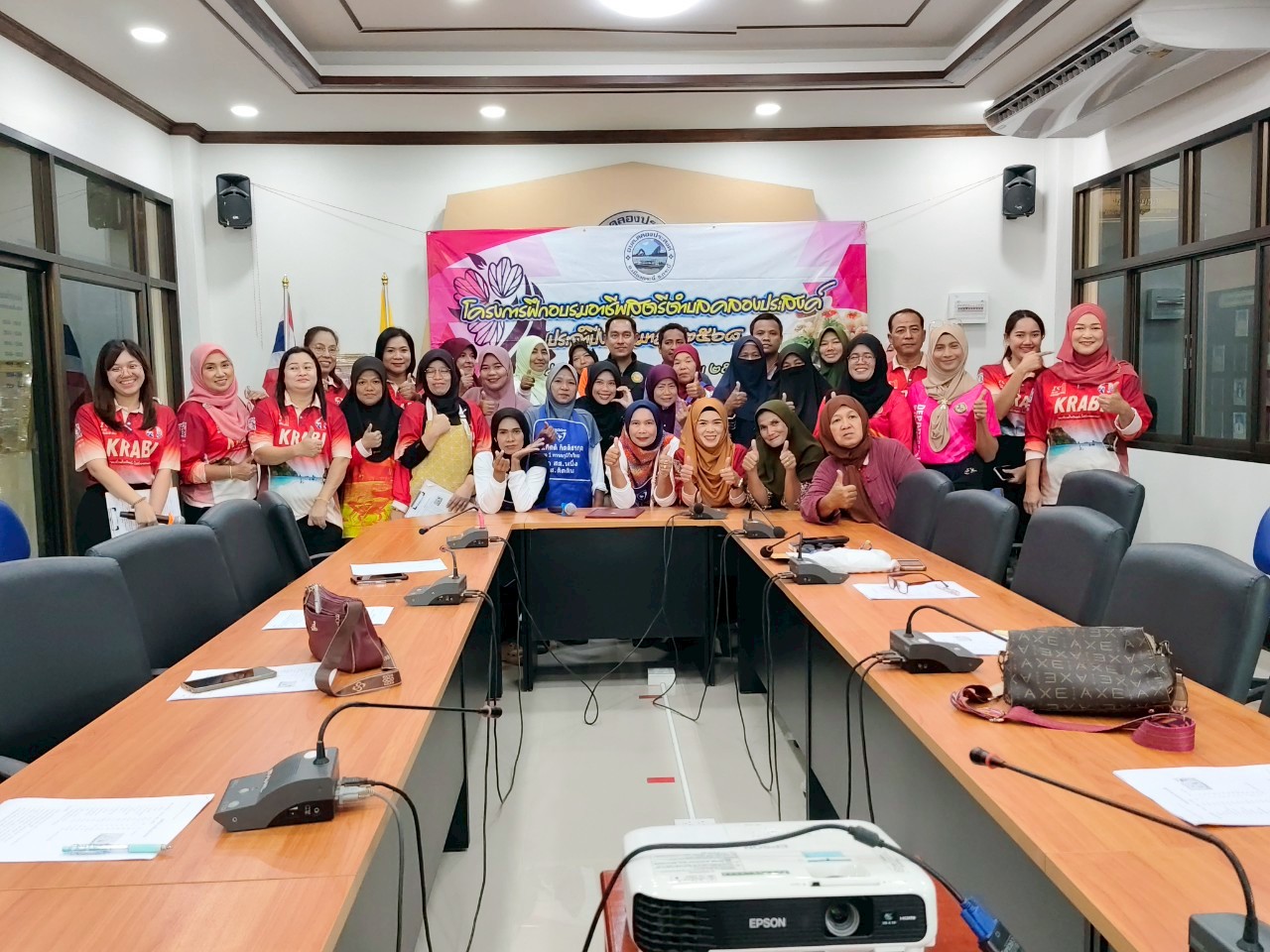 โครงการฝึกอบรมอาชีพสตรีตำบลคลองประสงค์ รุ่นที่ 2 ประจำปีงบประมาณ 2568