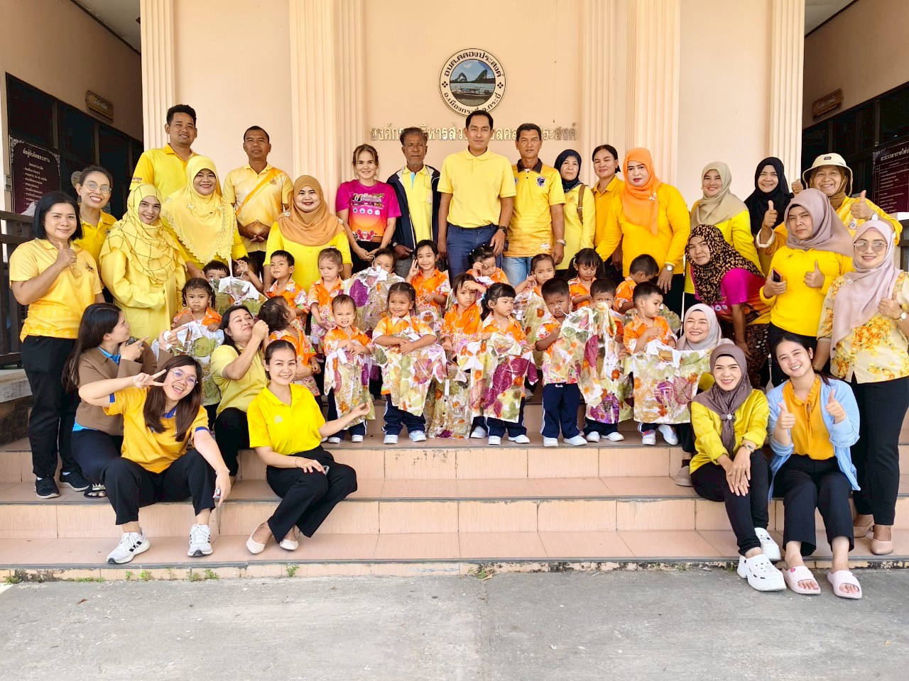 เข้าร่วมโครงการส่งเสริมภูมิปัญญาท้องถิ่น ศูนย์พัฒนาเด็กเล็กบ้านเกาะกลาง ประจำปีงบประมาณ 2568