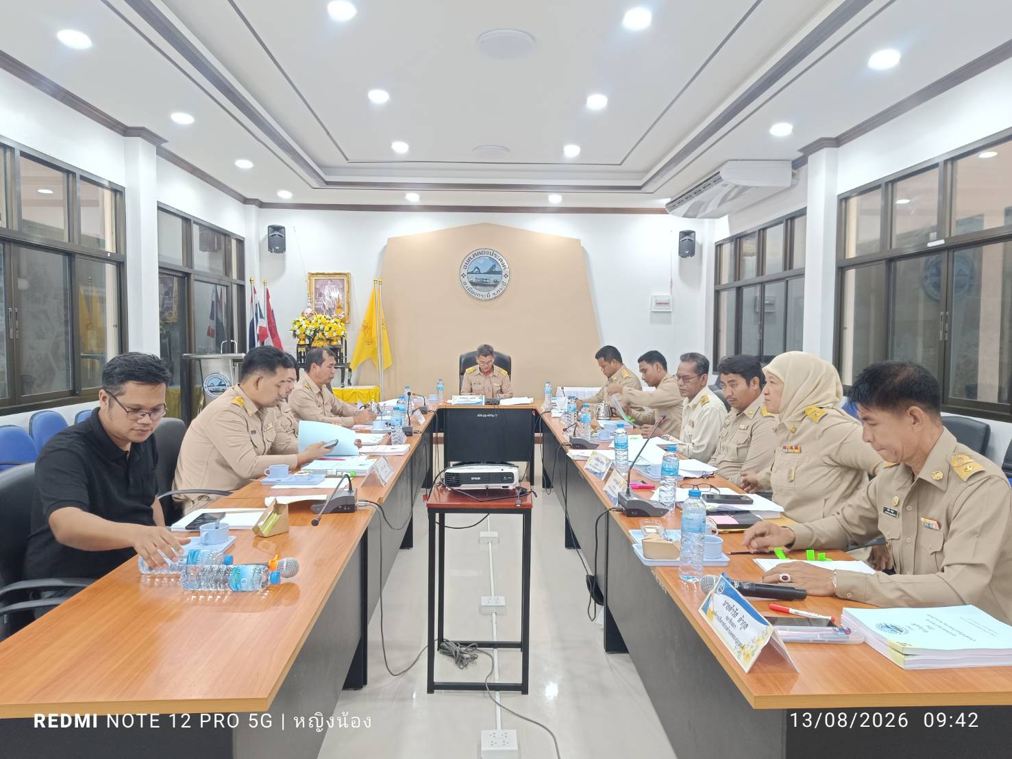 ประชุมสภา สมัยสามัญ  สมัยที่ 3  ประจำปี 2569